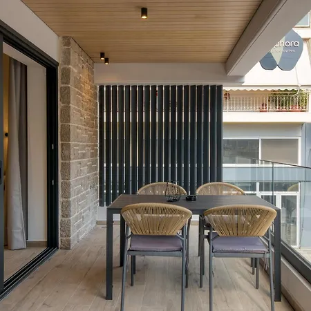 Amphora Nafplio- Elegance Apartmenthouse דירה *